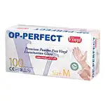 دستکش وینیل op perfect (بسته 100 عددی) thumb 1