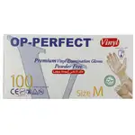 دستکش وینیل op perfect (بسته 100 عددی) thumb 2