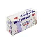 دستکش وینیل op perfect (بسته 100 عددی) thumb 3