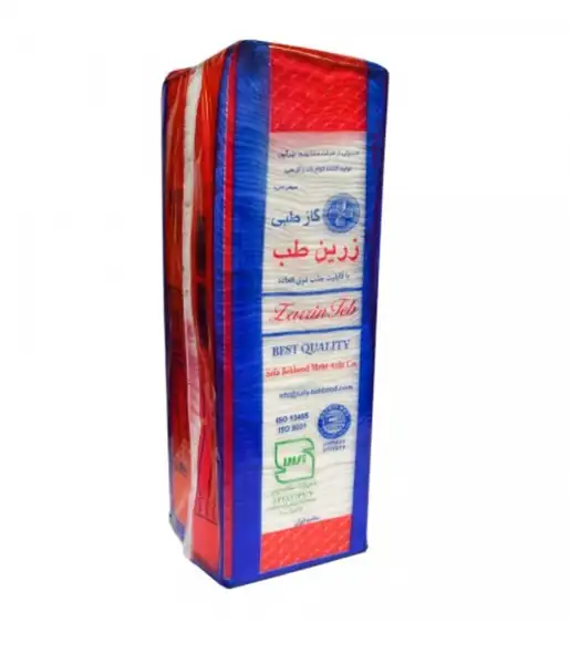 گازهای طبی زرین طب