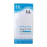 سرنگ های لوئرلاک آوا پزشک thumb 4